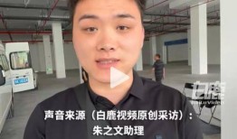 助理曝光大衣哥线月档期排满网友偶遇接地气
